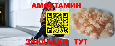 гидропоника Азнакаево