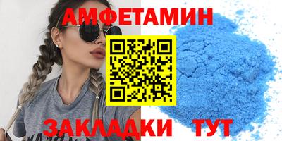 гидропоника Заводоуковск