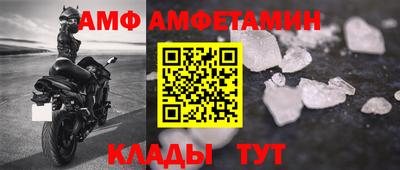jwh Абакан