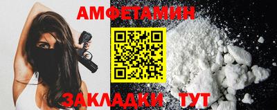 гидропоника Азнакаево