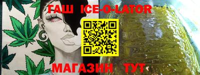 гидропоника Азнакаево