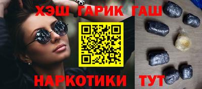 jwh Абакан