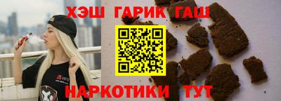jwh Абакан