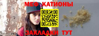 гидропоника Заводоуковск