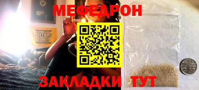 гидропоника Заводоуковск