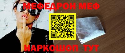 гидропоника Заводоуковск