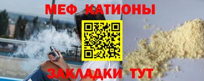 индика Заволжье