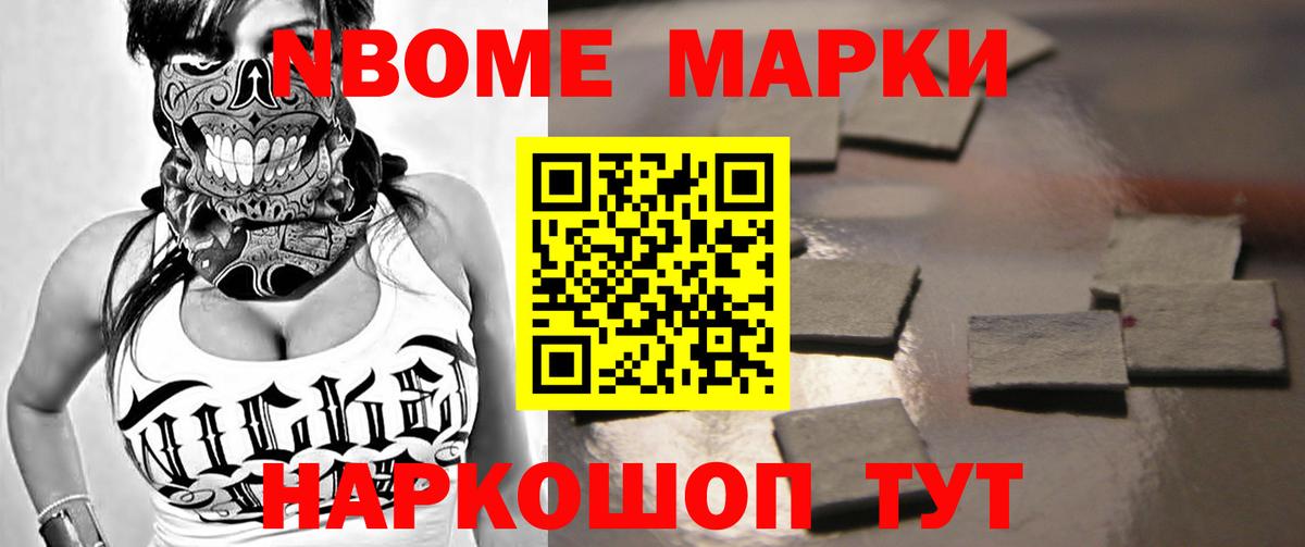 LSD-25 экстази кислота  Вход с VPN  ЛСД экстази  ЛСД экстази кислота  Волхов 
