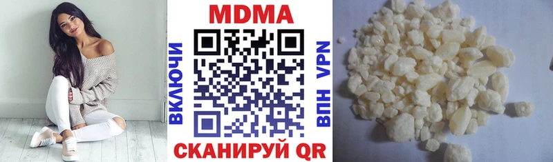 где можно купить   Волхов  МДМА кристаллы 