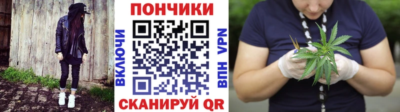 Конопля Ganja Волхов